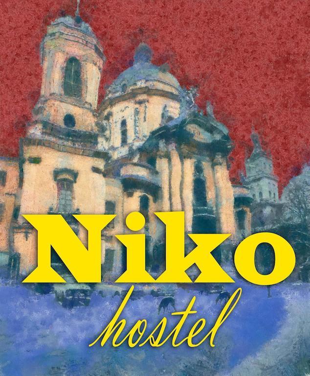 Niko Hostel ลวีฟ ภายนอก รูปภาพ